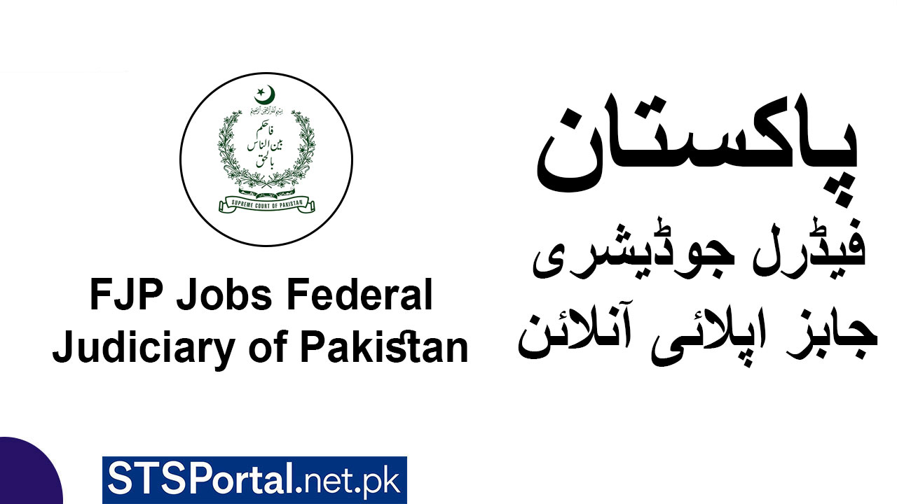 FJP Jobs Federal Judiciary of Pakistan
