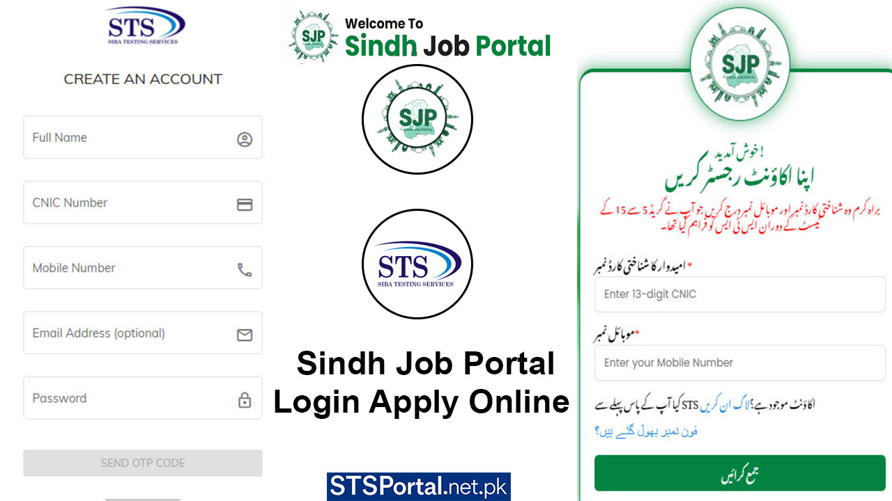 Sindh Job Portal